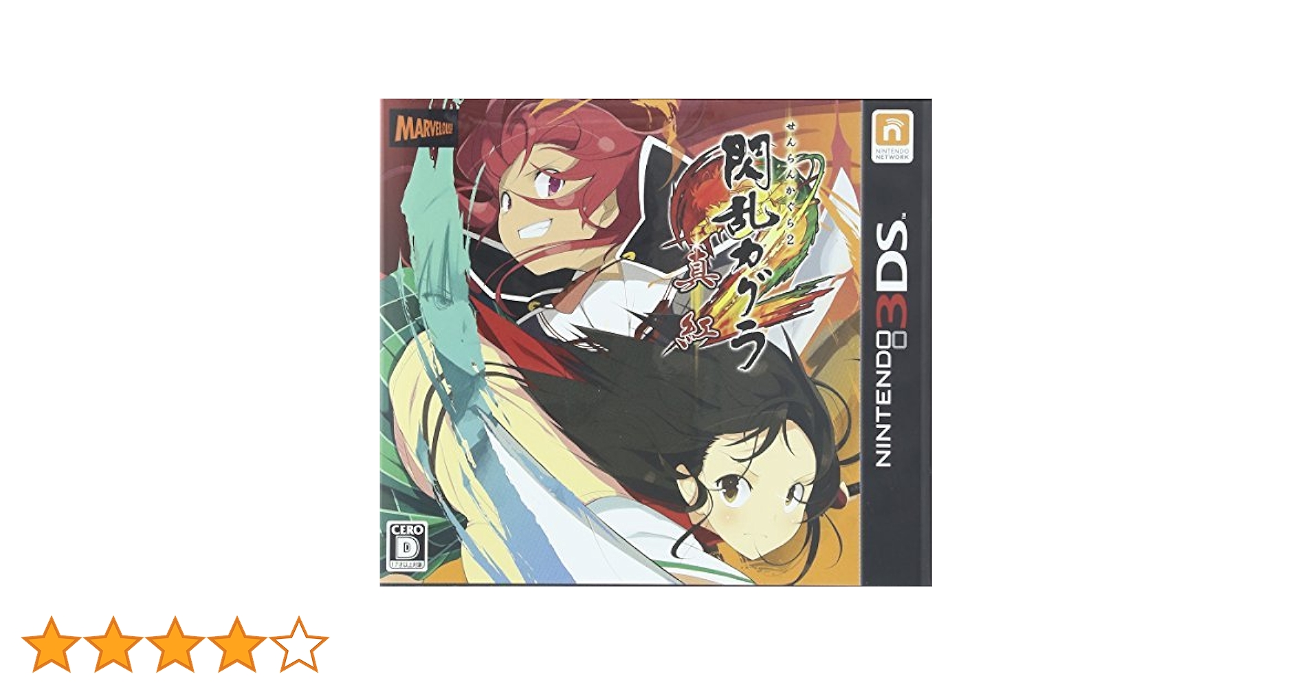 アンリミテッドヴァーサス 閃乱カグラVol.2 焔 3枚セット Amazon.co.jp: 閃乱カグラ TCG カード アンリミテッドヴァーサス